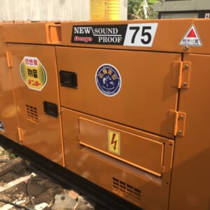 Denyo 75KVA Động Cơ Isuzu